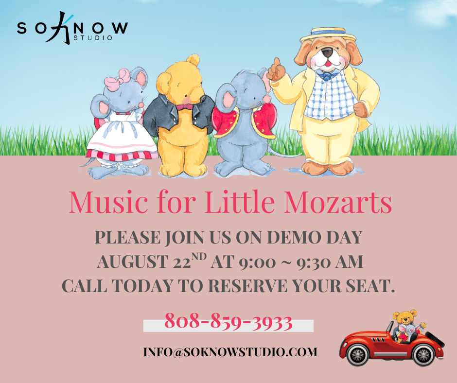 Prschool music program, age 4 to 6 years old music program, learn with little Mozarts. Piano group class for age 4 ~ 6 years old