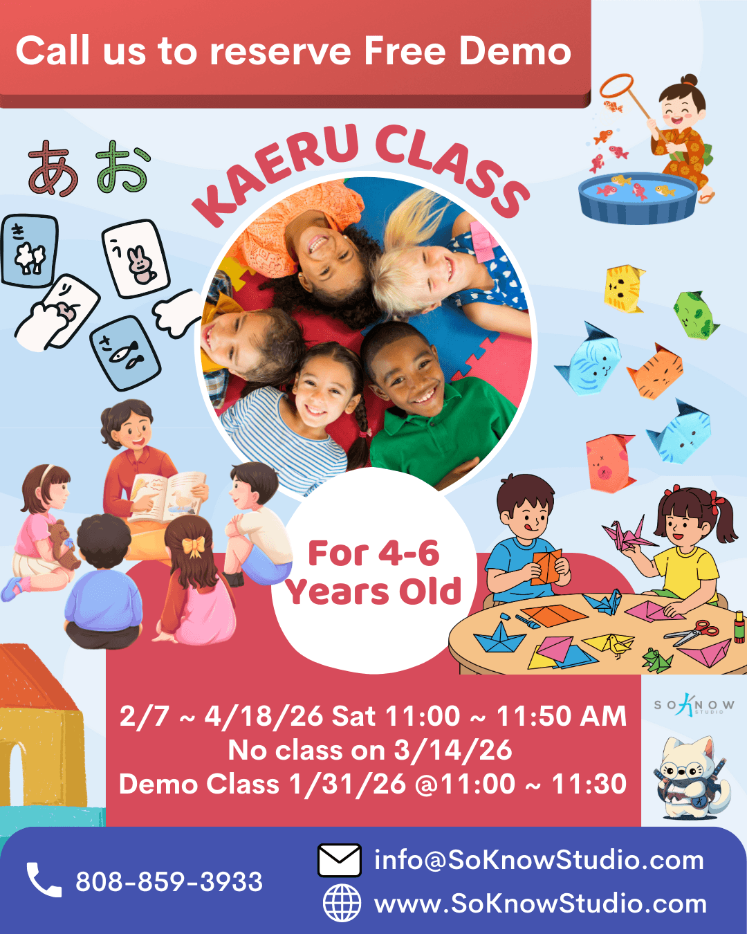 New Kaeru Class session in February!